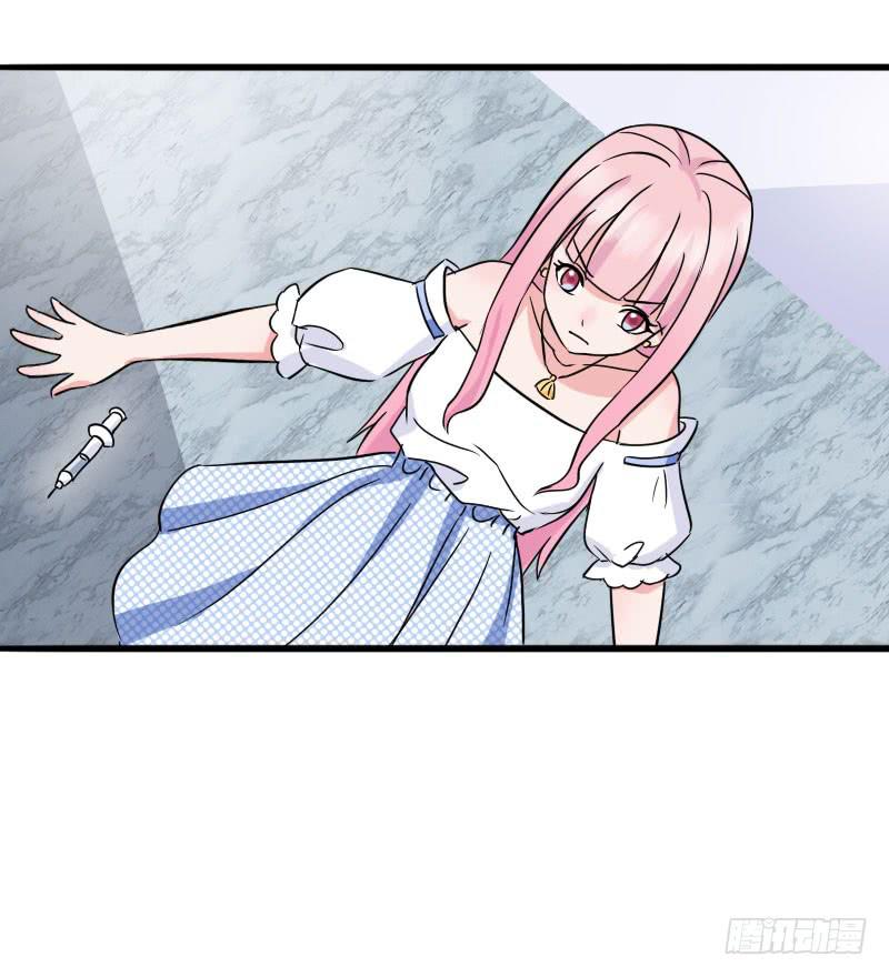 編號1314 - 12話(1/2) - 5