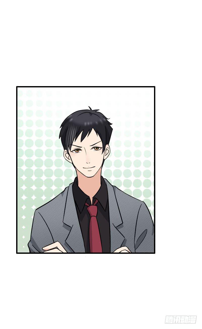 編號1314 - 12話(1/2) - 3