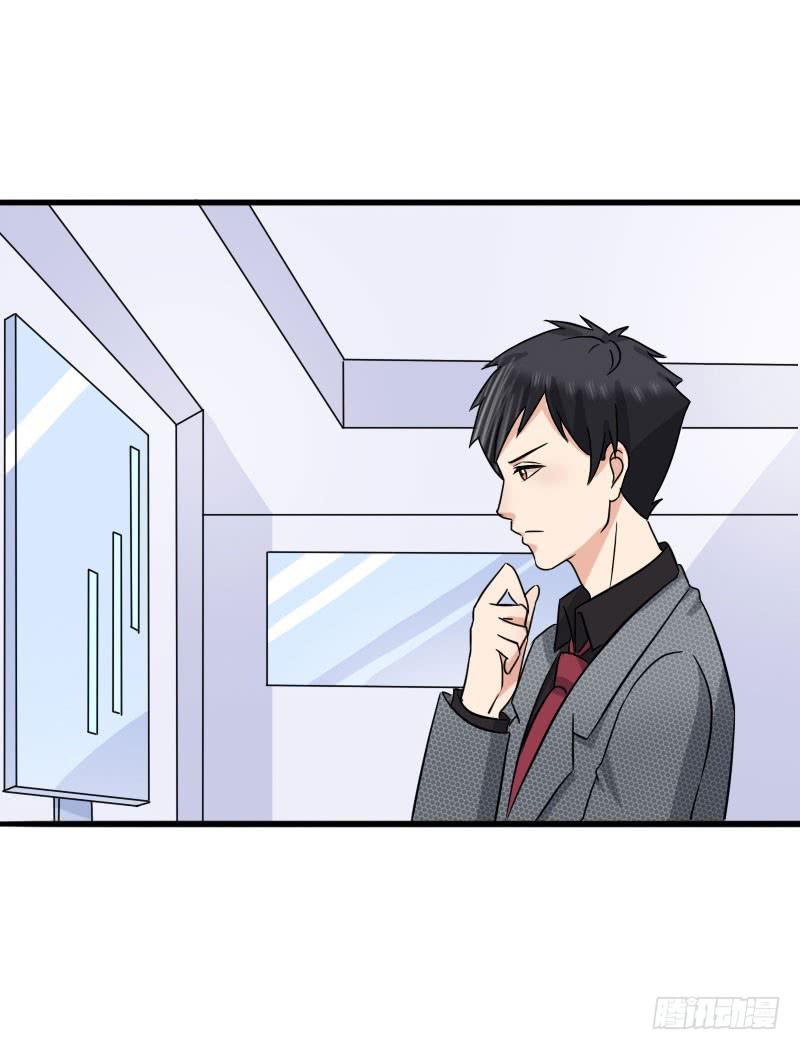 編號1314 - 12話(1/2) - 7