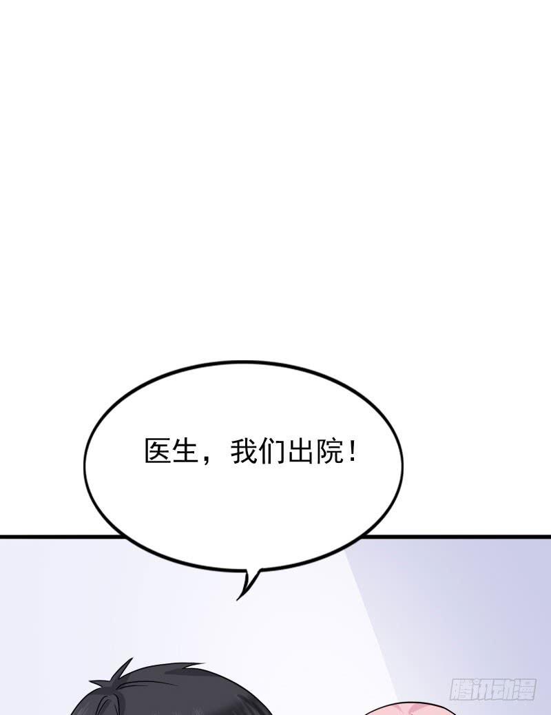 編號1314 - 12話(1/2) - 6