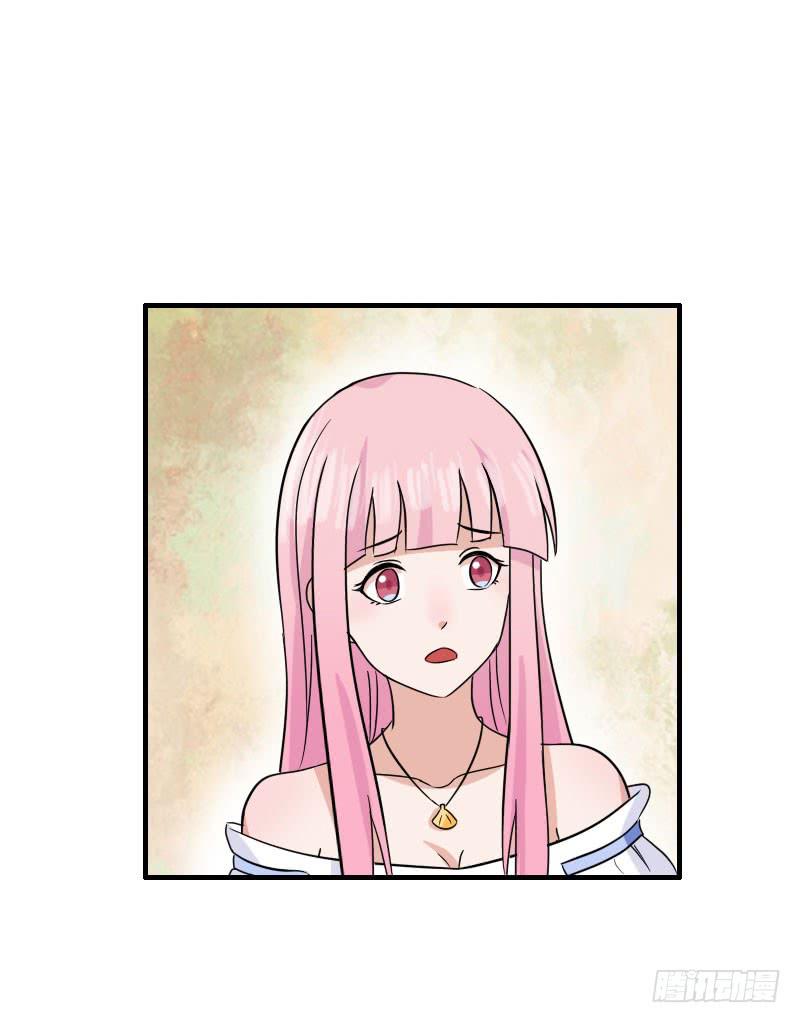 編號1314 - 14話(2/2) - 3