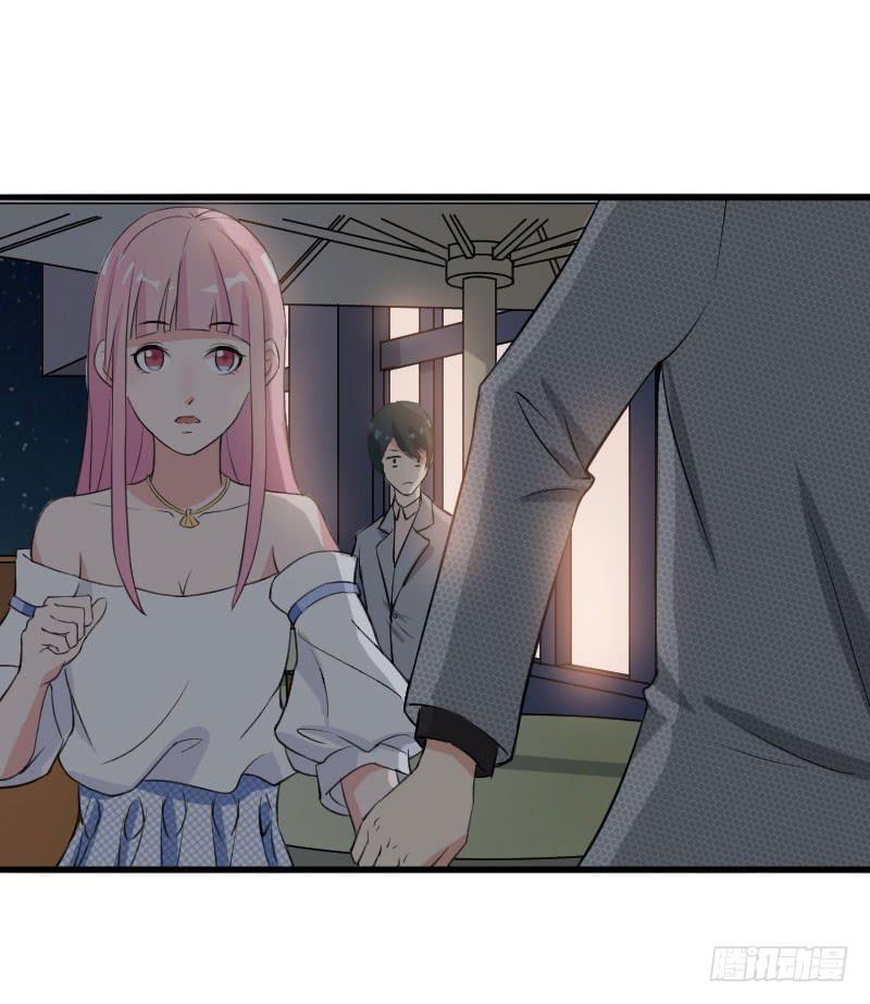 編號1314 - 18話(1/2) - 7