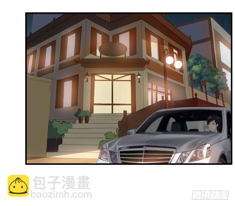 編號1314 - 18話(1/2) - 2