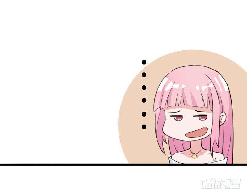 編號1314 - 18話(1/2) - 5