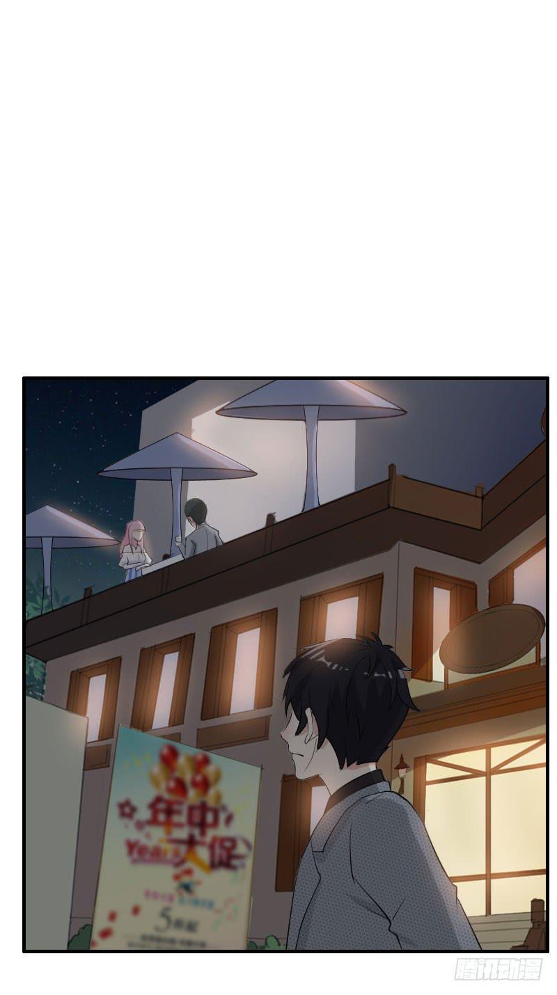 編號1314 - 18話(1/2) - 4