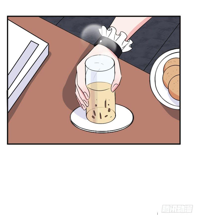 編號1314 - 18話(1/2) - 5