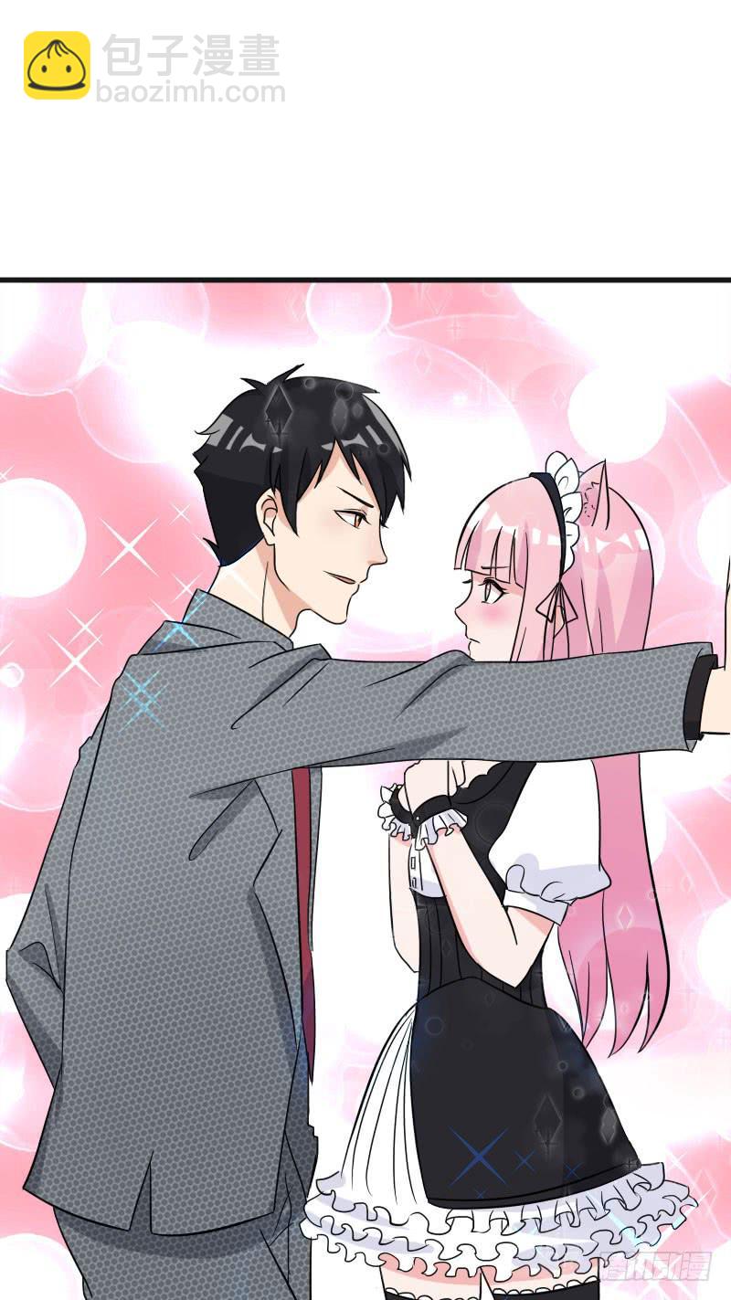 編號1314 - 18話(2/2) - 1