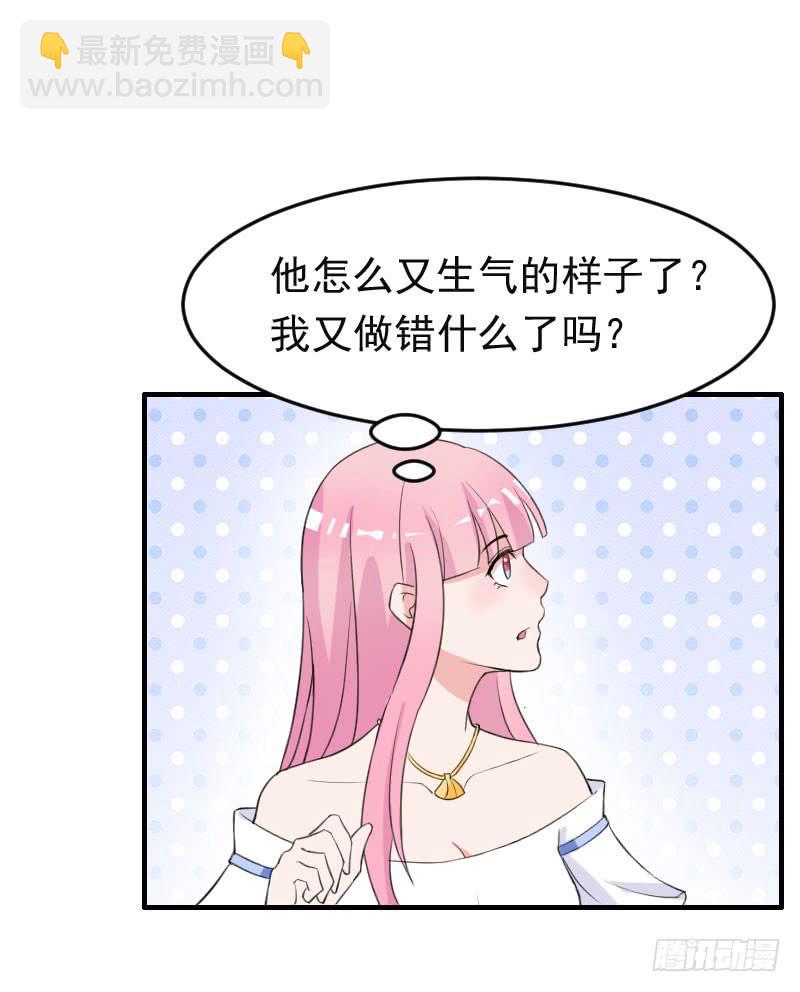 編號1314 - 18話(1/2) - 1