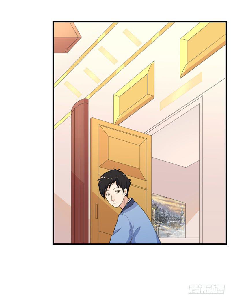 編號1314 - 22話(1/2) - 2