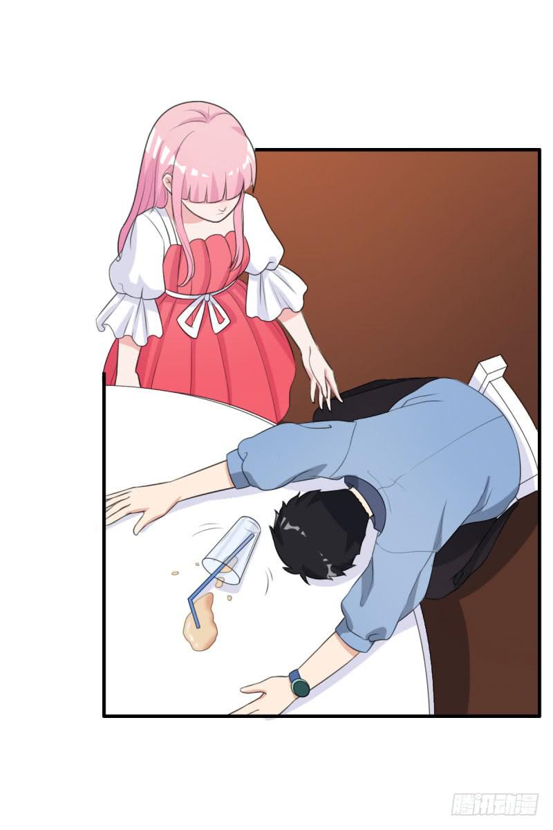 編號1314 - 22話(1/2) - 8