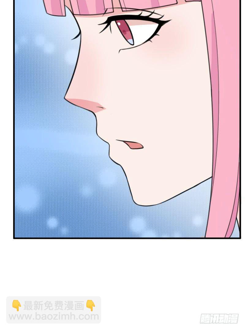 編號1314 - 22話(1/2) - 5