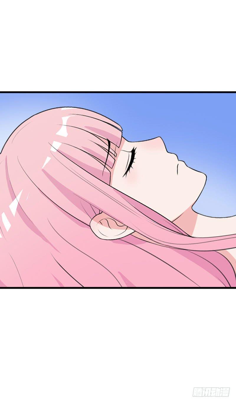 編號1314 - 22話(1/2) - 4