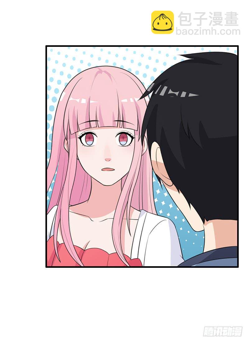 編號1314 - 22話(1/2) - 7