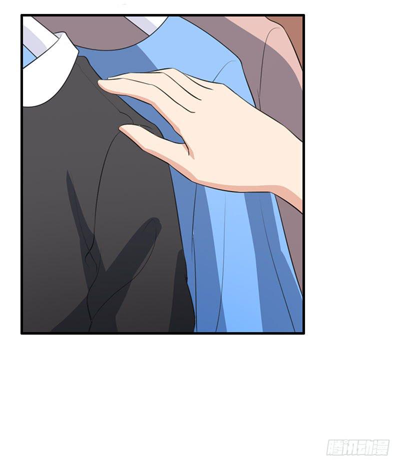 編號1314 - 22話(2/2) - 3