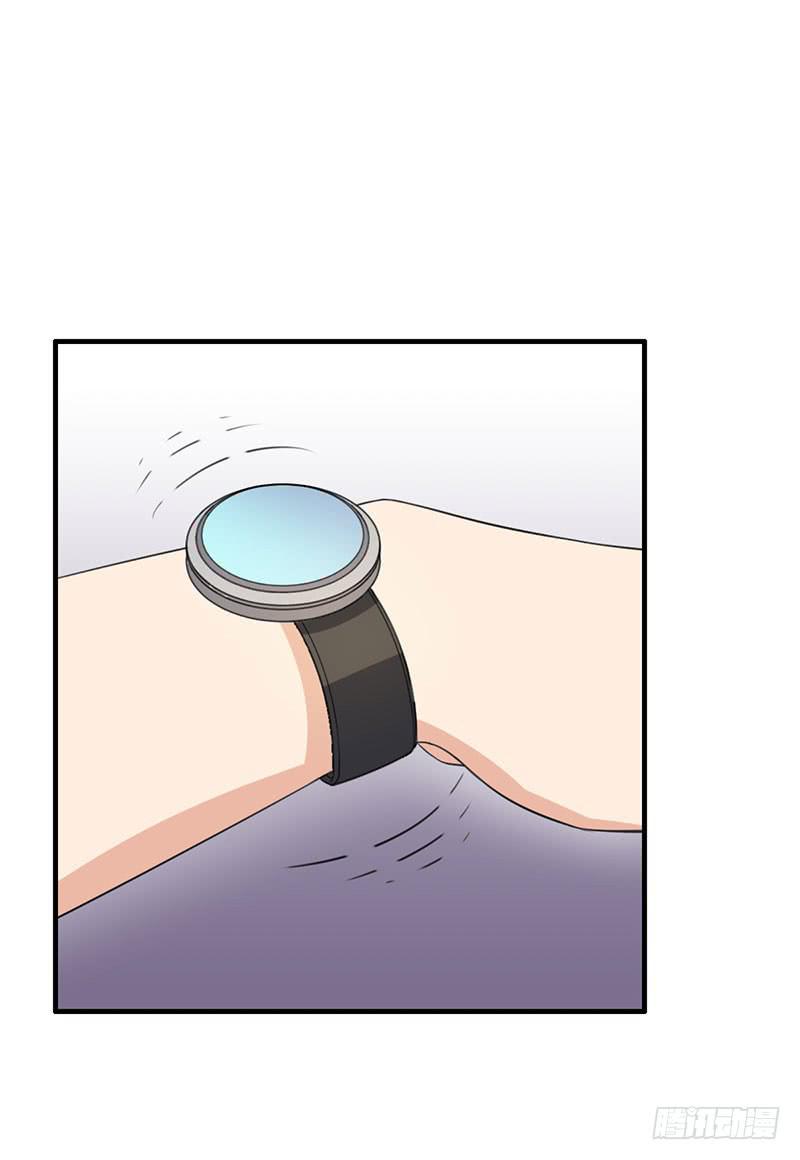 編號1314 - 22話(1/2) - 6