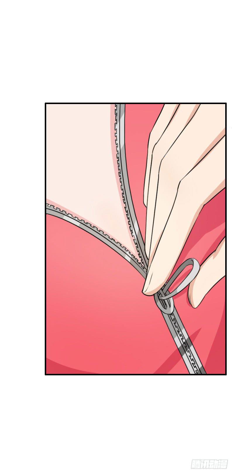 編號1314 - 24話(2/2) - 5