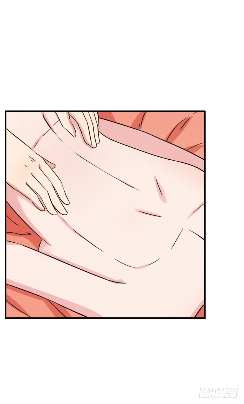 編號1314 - 24話(2/2) - 5