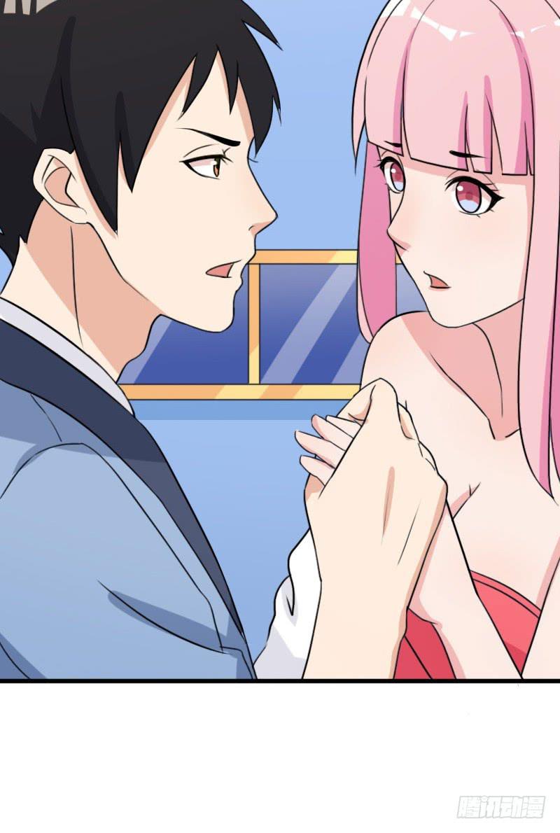 編號1314 - 24話(2/2) - 1