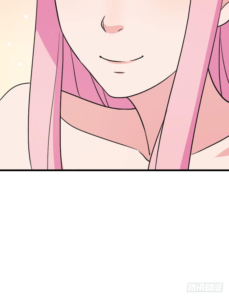 編號1314 - 24話(2/2) - 4