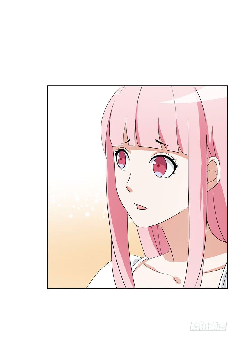 編號1314 - 28話(1/2) - 4