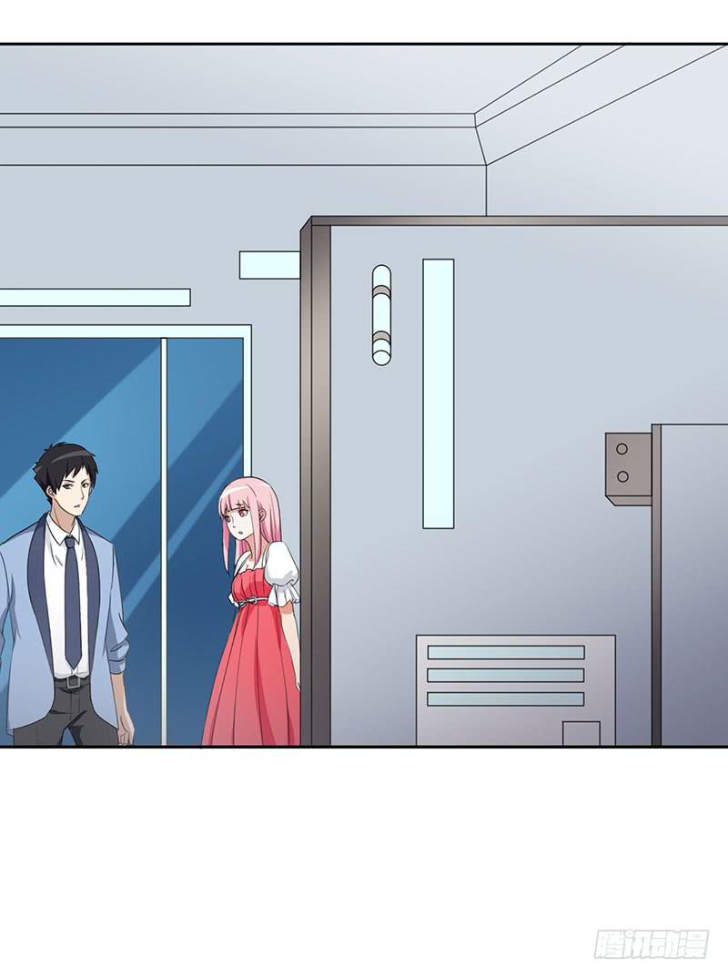 編號1314 - 28話(1/2) - 1