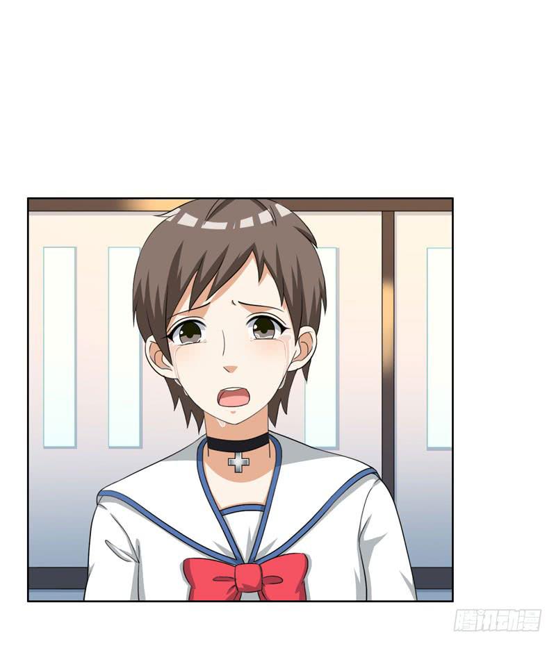 編號1314 - 30話(1/2) - 2