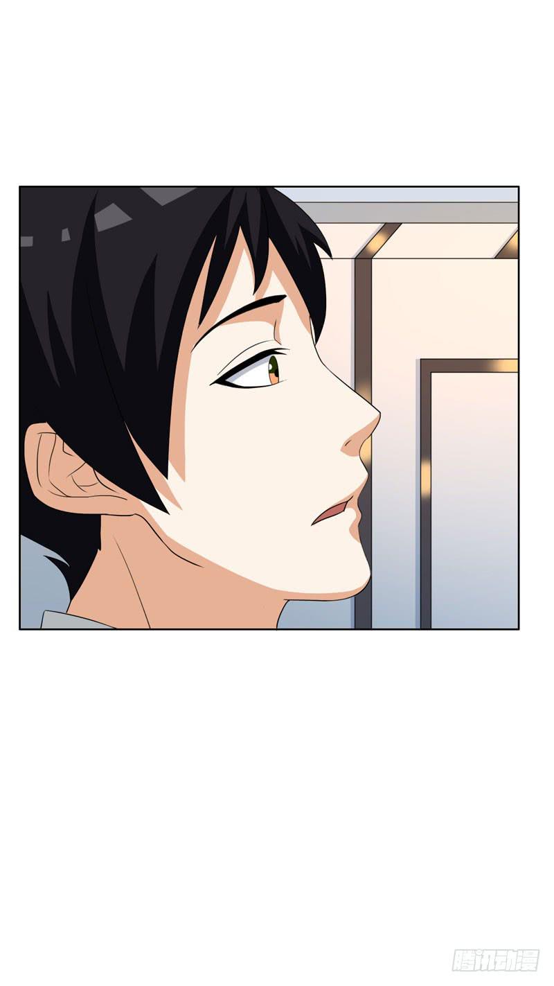 編號1314 - 30話(1/2) - 6