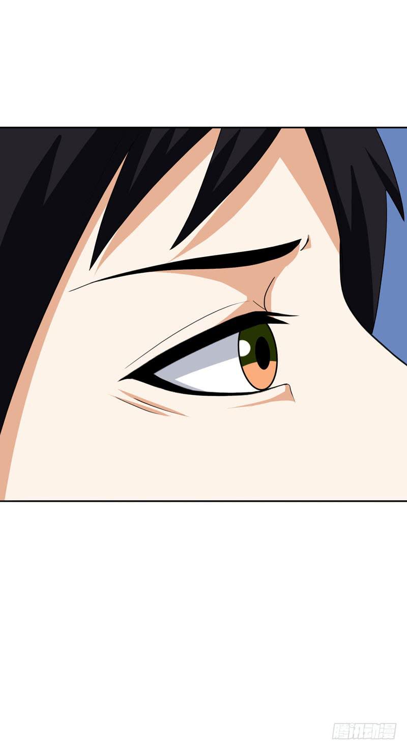 編號1314 - 30話(1/2) - 7