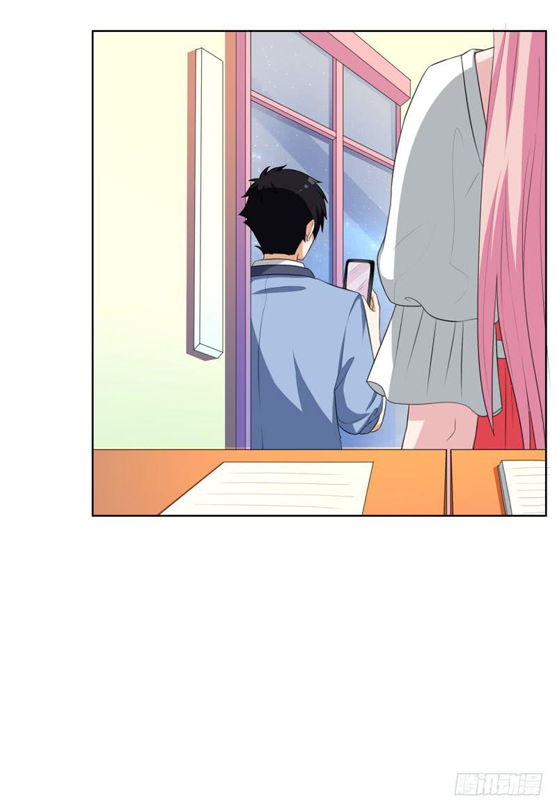 編號1314 - 30話(1/2) - 1