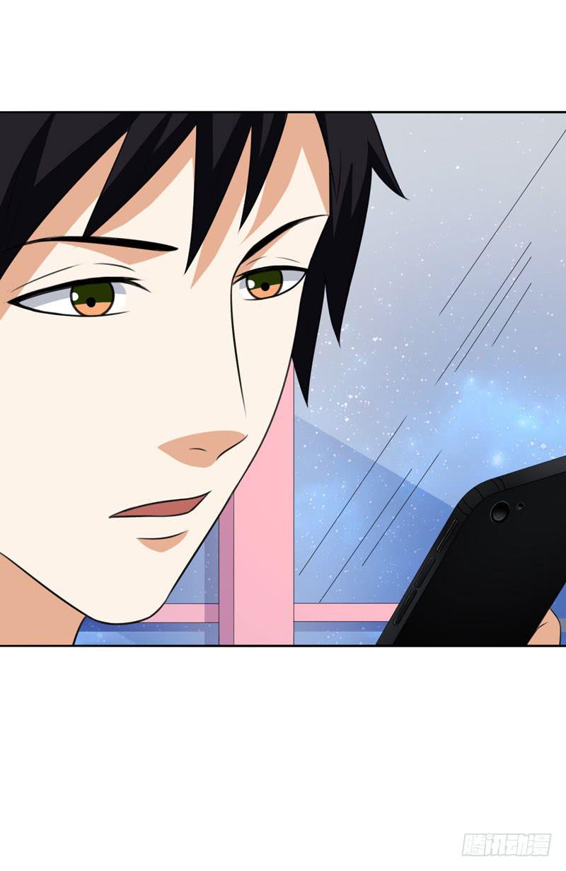 編號1314 - 30話(1/2) - 2