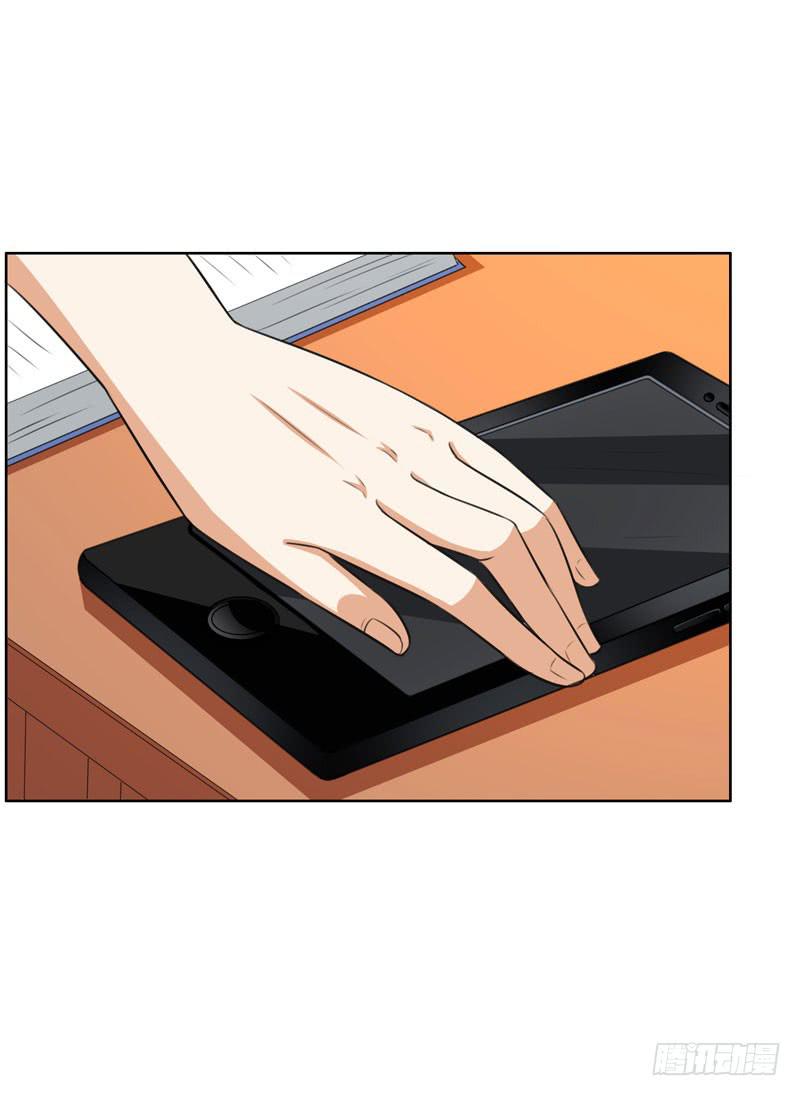 編號1314 - 30話(1/2) - 3