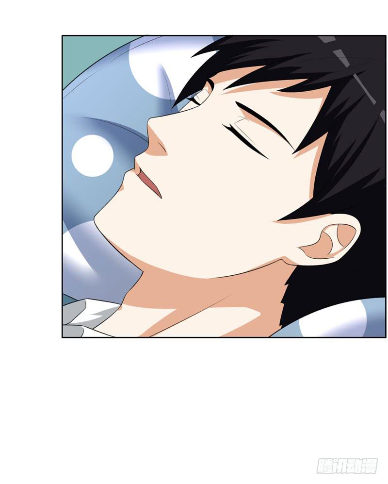 編號1314 - 30話(1/2) - 8