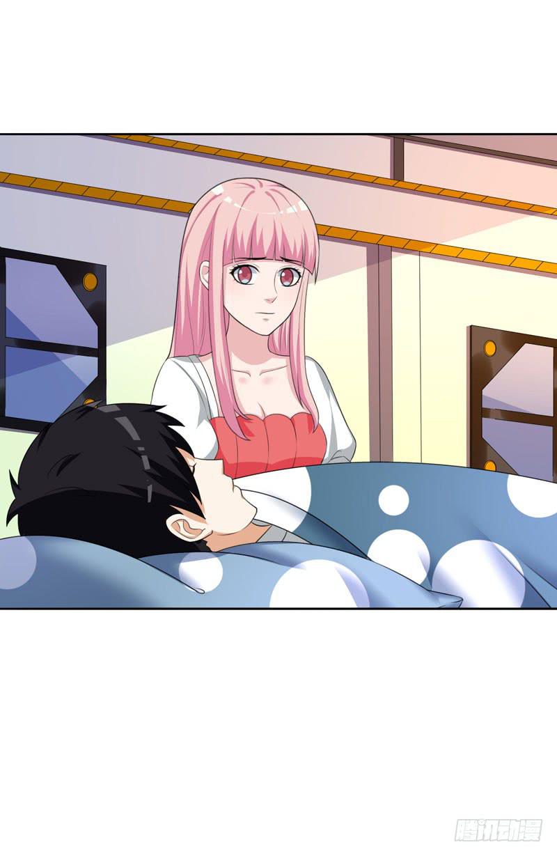 編號1314 - 30話(1/2) - 1