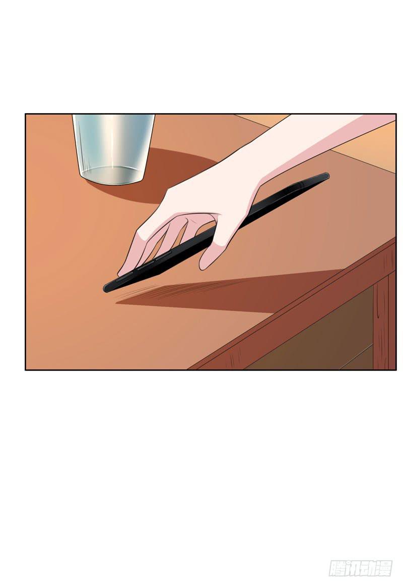 編號1314 - 30話(1/2) - 3