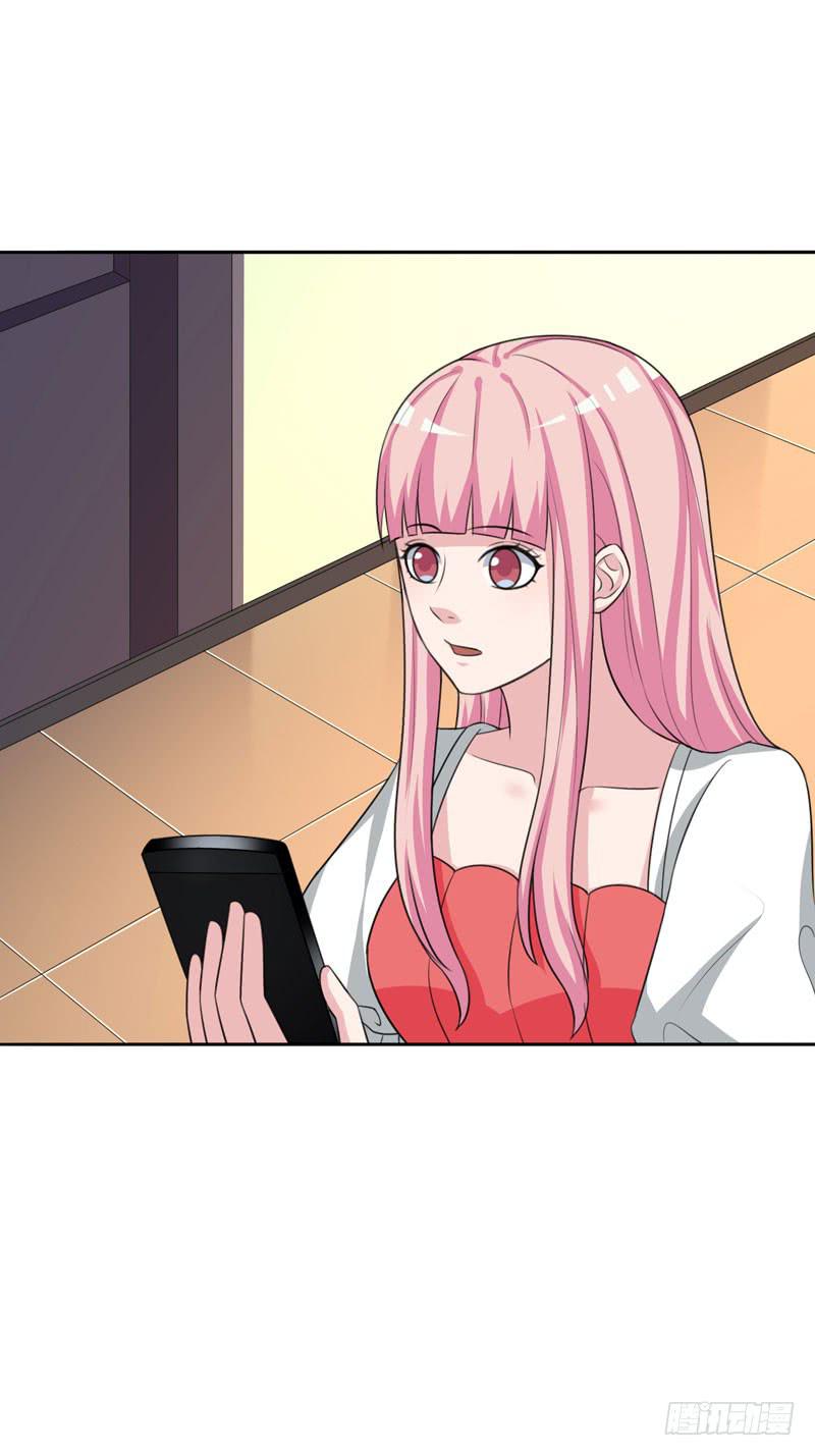 編號1314 - 30話(1/2) - 4