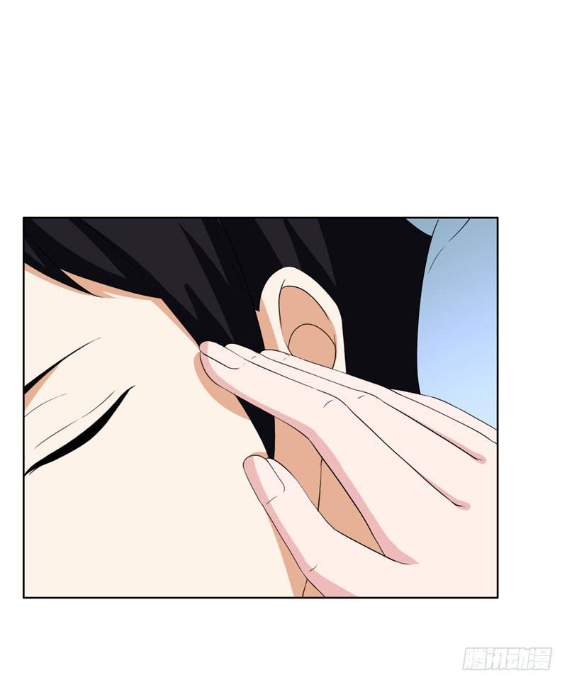 編號1314 - 30話(2/2) - 1