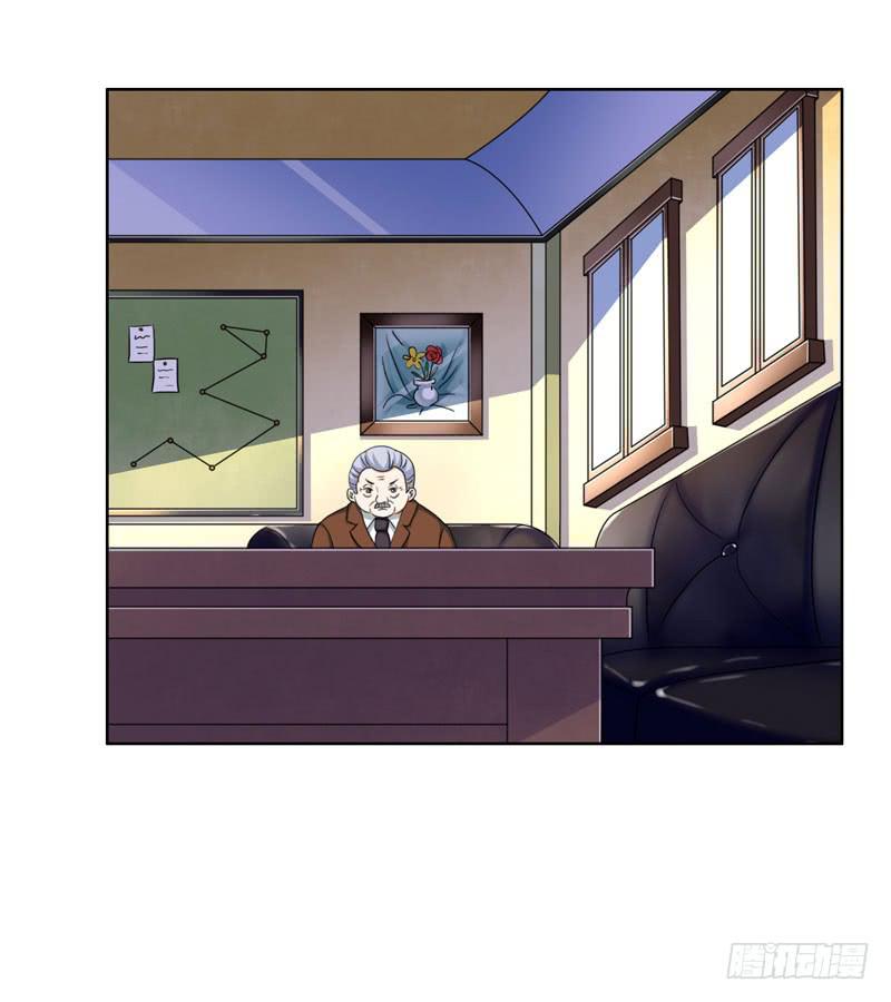 編號1314 - 30話(2/2) - 2