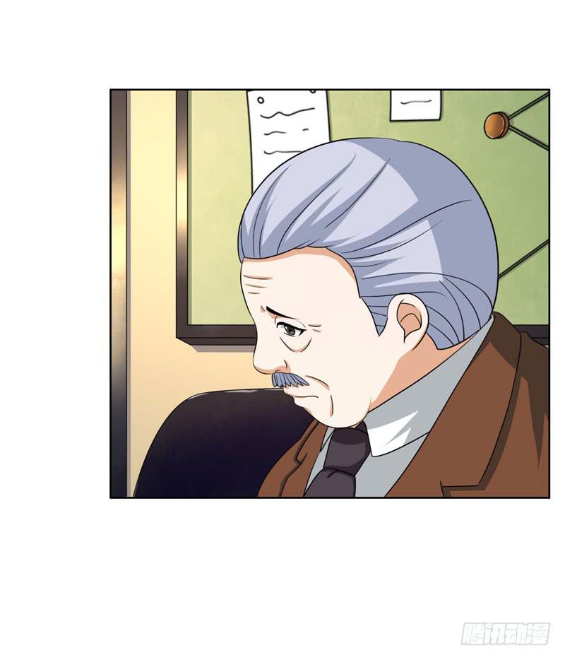 編號1314 - 30話(2/2) - 1