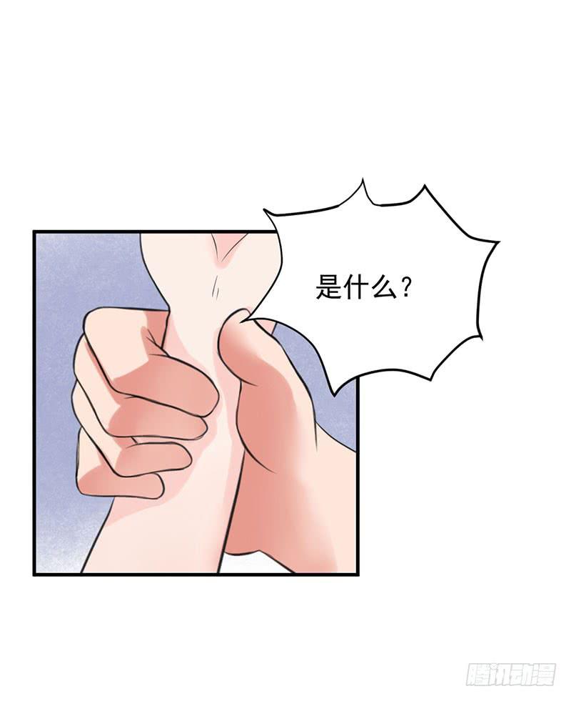 編號1314 - 04話(1/2) - 8