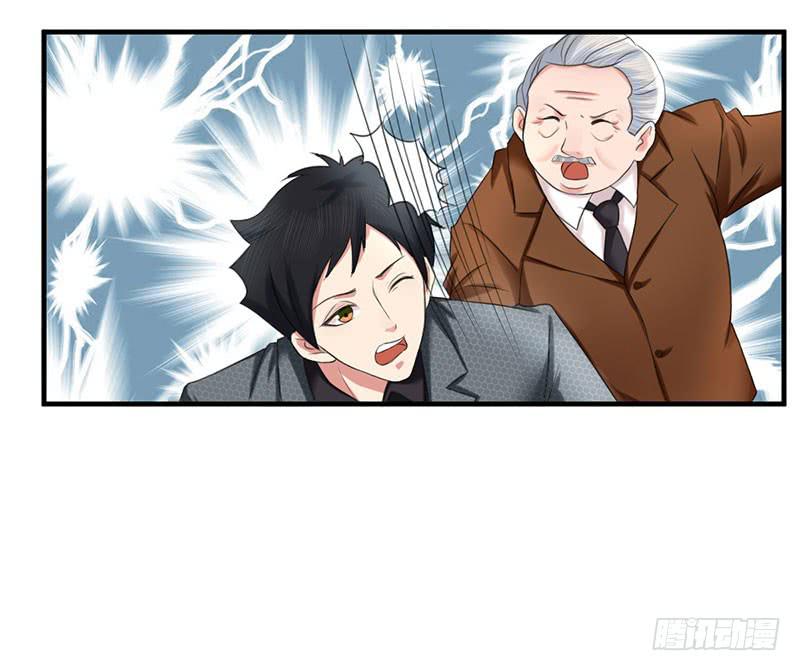 編號1314 - 04話(1/2) - 2