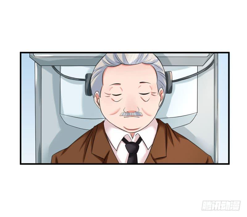 編號1314 - 04話(1/2) - 3