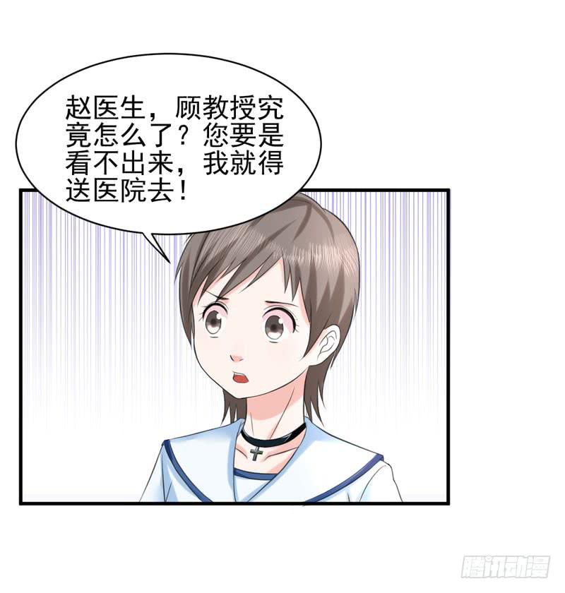 編號1314 - 04話(1/2) - 1