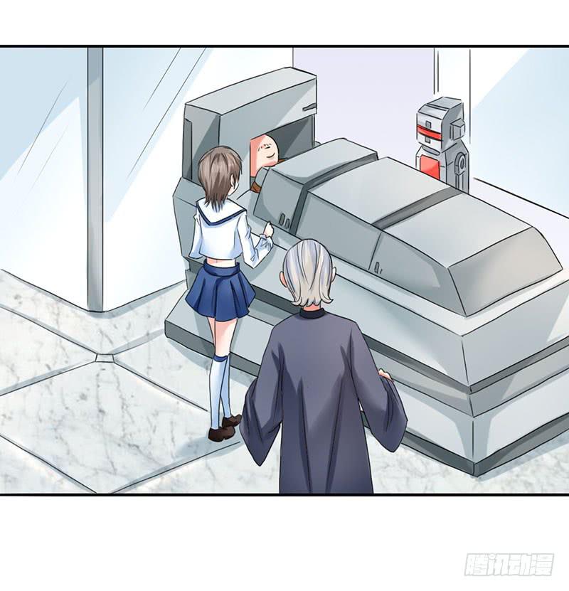 編號1314 - 04話(2/2) - 1