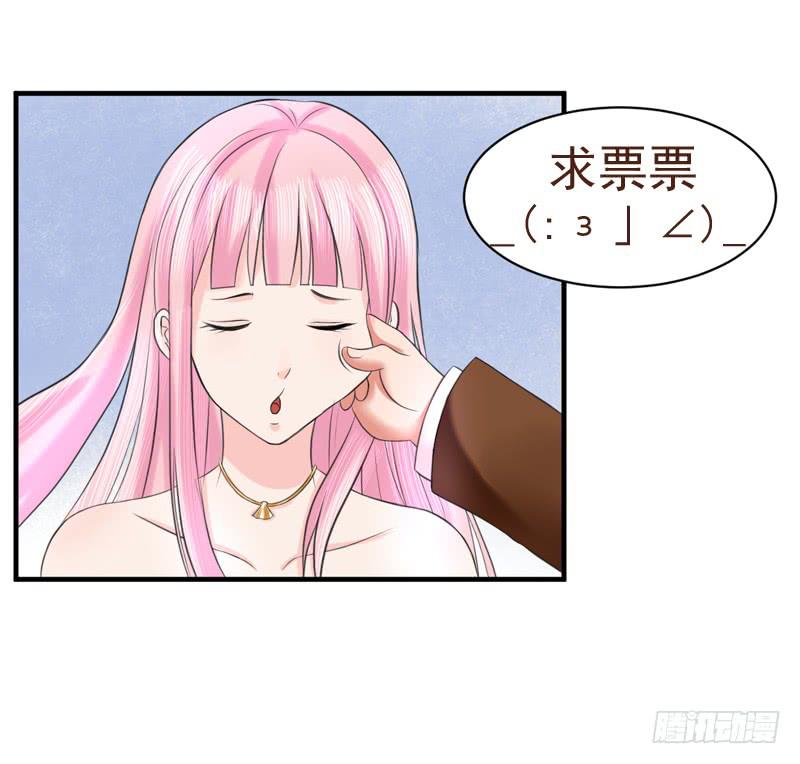 編號1314 - 04話(2/2) - 1