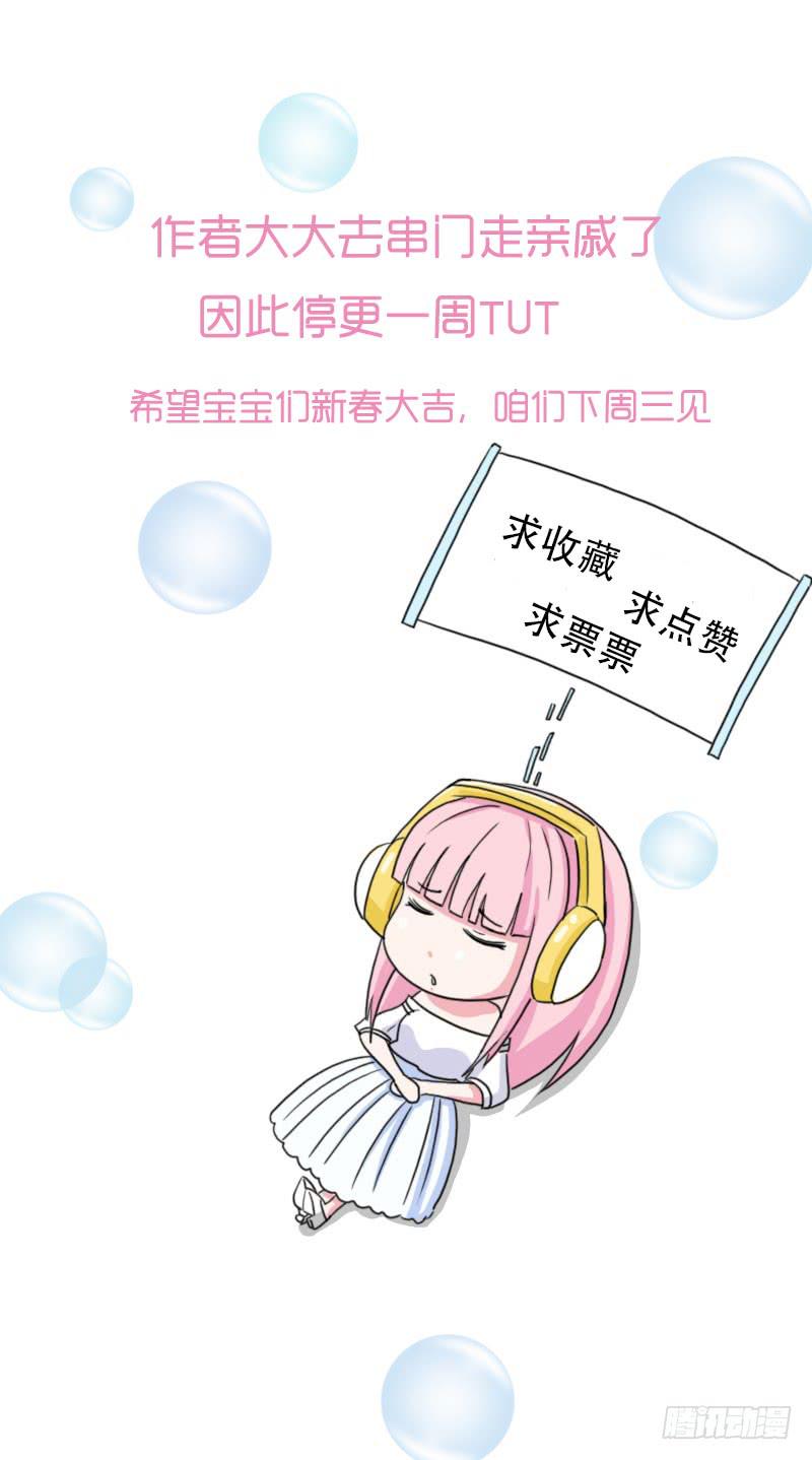 編號1314 - 公告 - 1