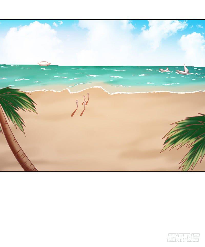 編號1314 - 33話(1/2) - 7