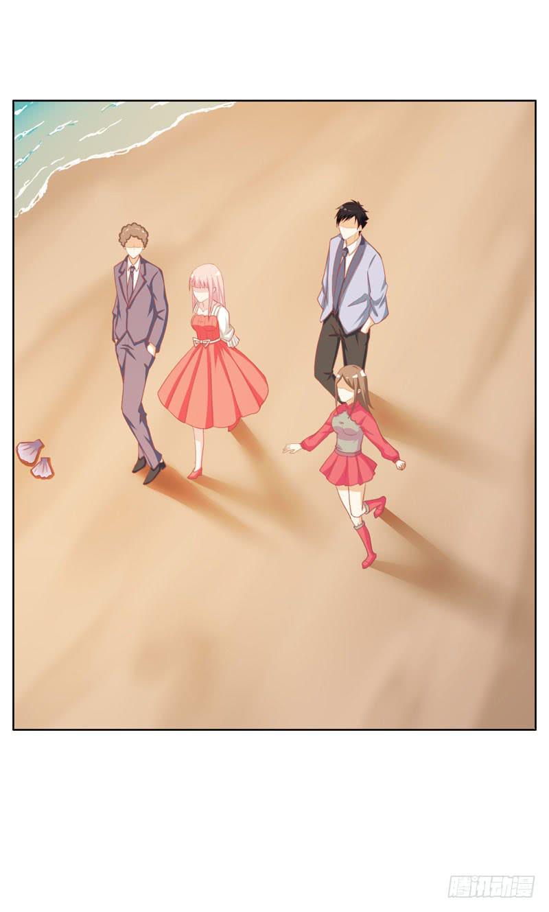 編號1314 - 33話(1/2) - 8