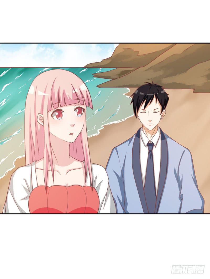 編號1314 - 33話(1/2) - 2