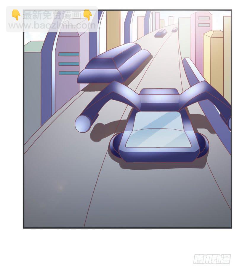 編號1314 - 33話(1/2) - 2