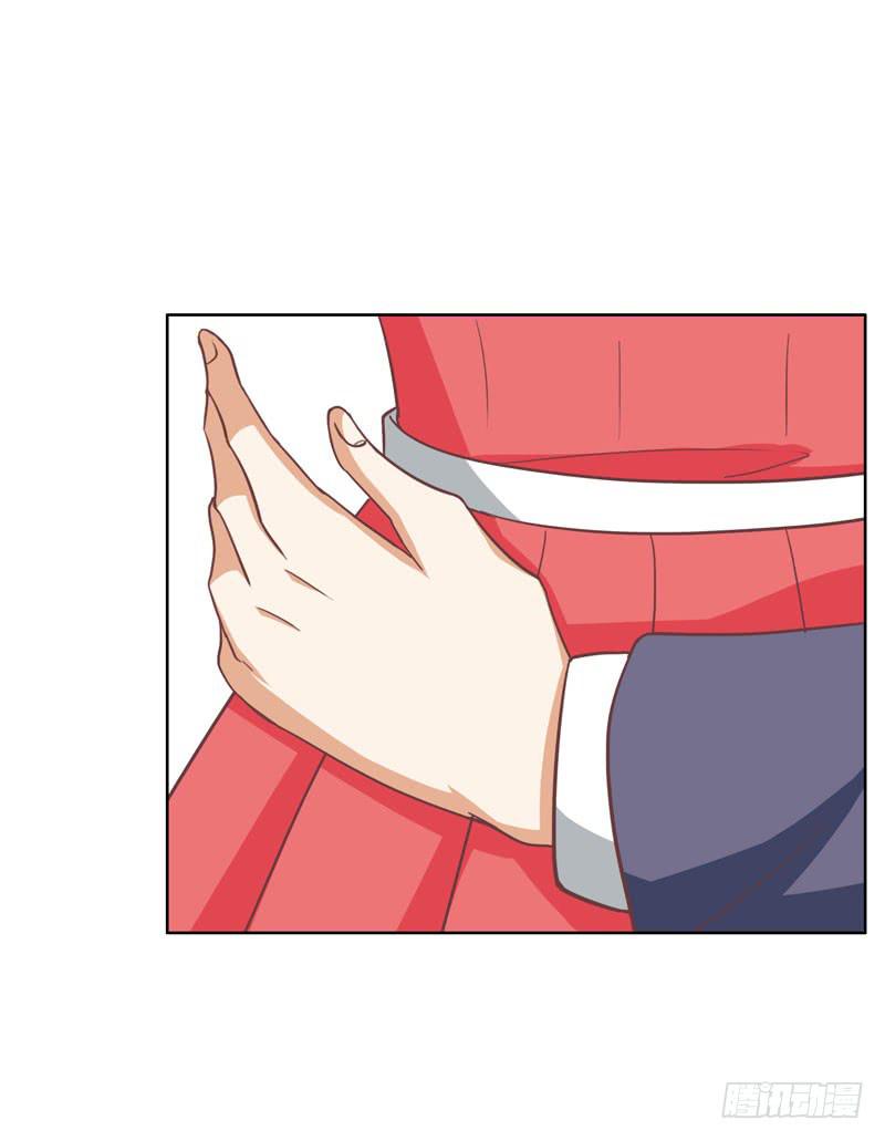 編號1314 - 33話(1/2) - 3